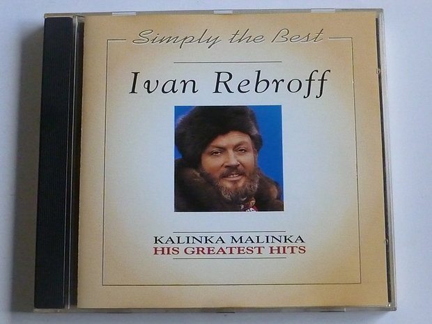 Ivan Rebroff - His Greatest Hits