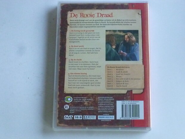 De Rooie Draad - Deel 8 Saul & David (DVD) Nieuw