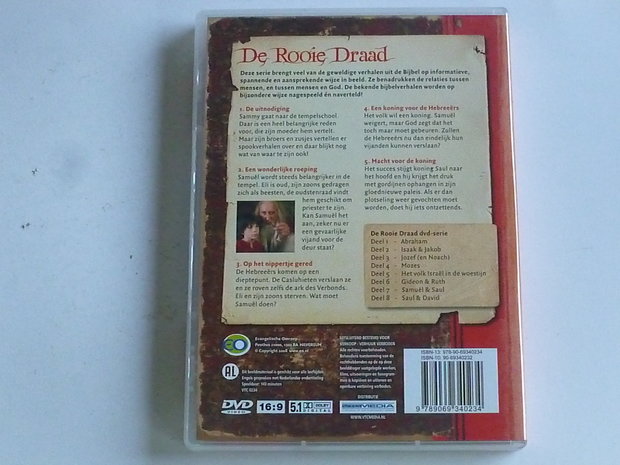 De Rooie Draad - Deel 7 Samuel & Saul (DVD) 