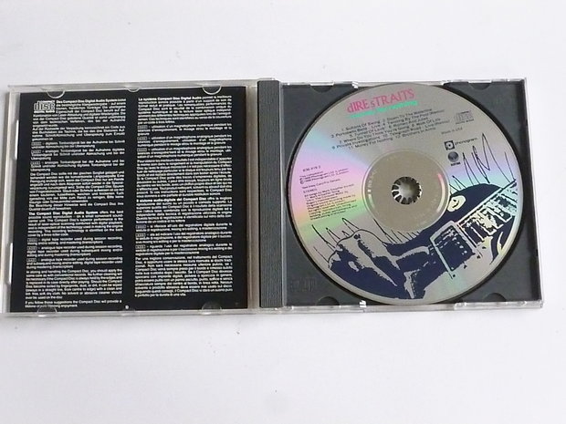 Dire Straits - Money for nothing