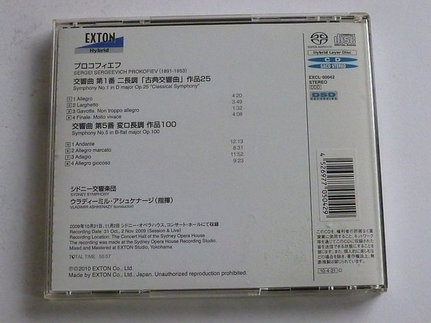 Prokofiev - Symphony no.1, 5 / Vladimir Ashkenazy (SACD)