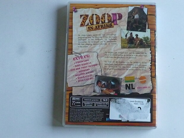 ZOOP in Africa (DVD)