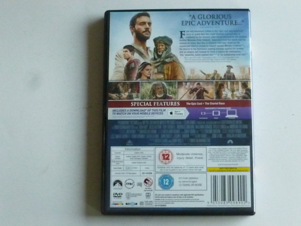 Ben-Hur  (DVD)