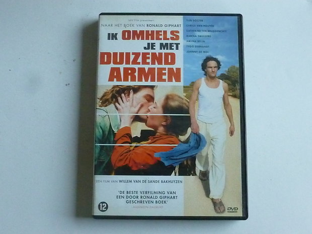 Ik omhels je met duizend armen (DVD) Bakhuyzen / ronald giphart