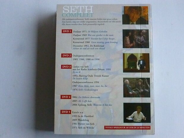 Seth Gaaikema - 5 DVD Box