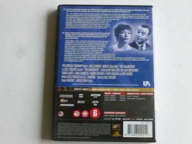 The Apartment - Jack Lemmon, Shirley MacLaine (DVD)