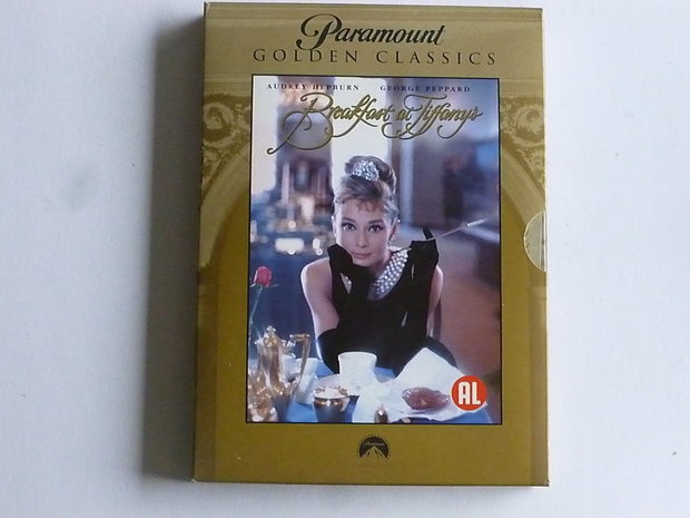 Breakfast at Tiffanys (DVD)