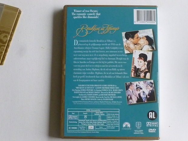 Breakfast at Tiffanys (DVD)