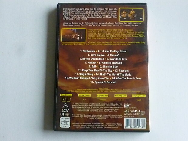 Earth, Wind & Fire (DVD)