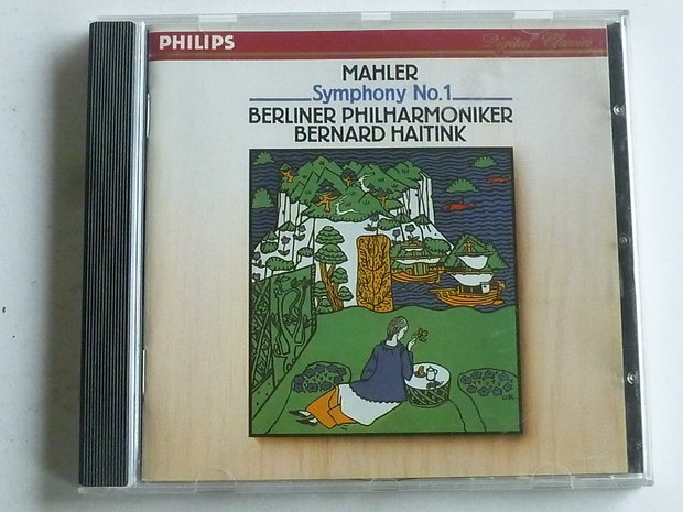 Mahler - Symphony 1 / Bernard Haitink