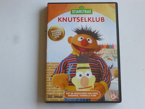 Sesamstraat - Knutselklub (DVD)