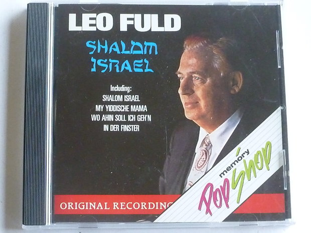 Leo Fuld - Shalom Israel