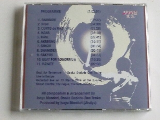 Osaka Dadada - Dan Tenko - Beat for tomorrow