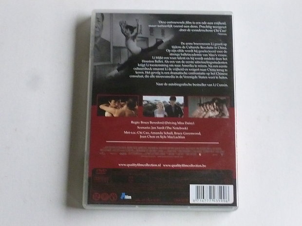 Mao's Last Dancer - Bruce Beresford (DVD)