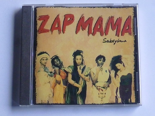 Zap Mama - Sabsylma (belgium)