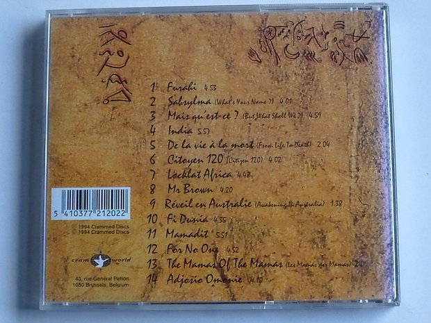 Zap Mama - Sabsylma (belgium)