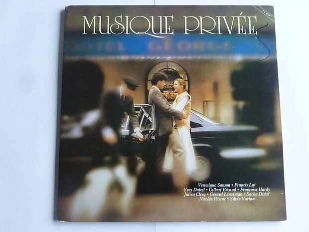 Musique Privee (2 LP)