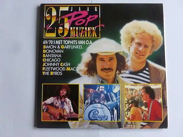 25 Jaar Popmuziek - 1969/70 (2 LP)