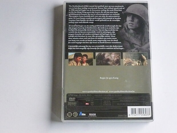 The Brotherhood of War - Je-gyu Kang (DVD)