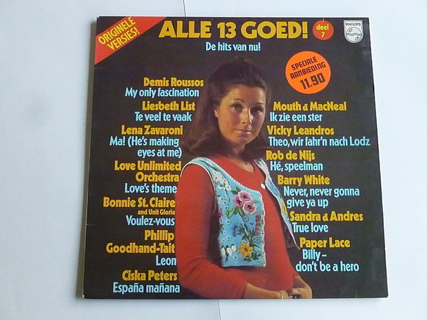 Alle 13 Goed! - Deel 7 (LP)