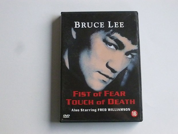 Bruce Lee - Fist of Fear touch of Death (DVD)
