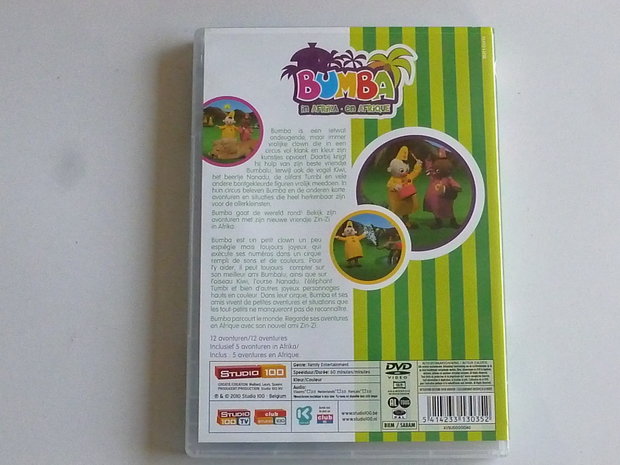 Bumba in Afrika  (DVD)