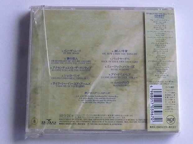 The King Sisters - in the Mood (Made in Japan)