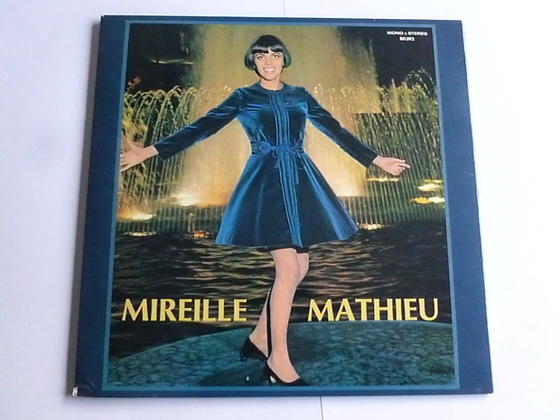 Mireille Mathieu - La premiere etoile (LP)
