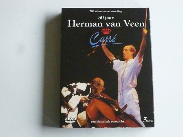 Herman van Veen - 30 jaar Carré / Een Historisch overzicht (3 DVD)
