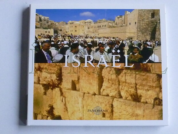 Israel - Panorama