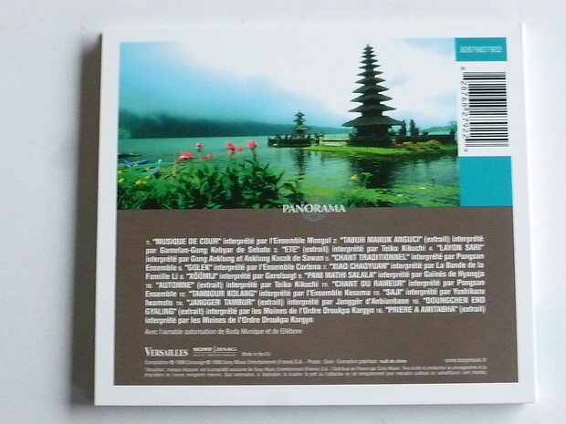 Azie - Panorama