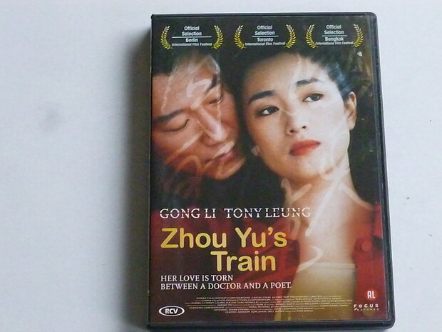 Zhou Yu's Train - Gong Li Tony Leung (DVD)