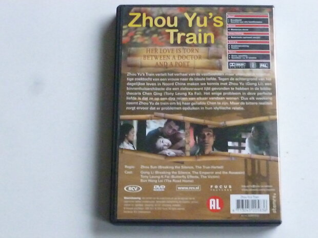 Zhou Yu's Train - Gong Li Tony Leung (DVD)