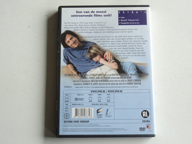 Kramer vs. Kramer - Dustin Hoffman, Meryl Streep (DVD)