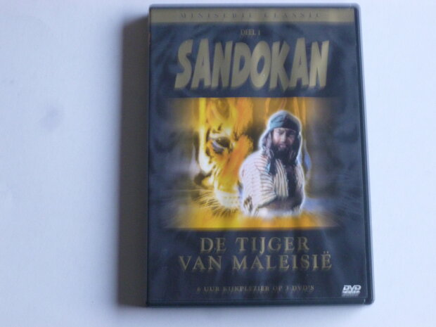 Sandokan - De Tijger van Maleisie (DVD)