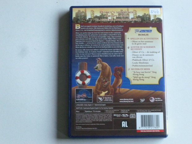 Disney Oliver & Co (DVD)