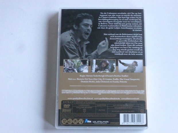 Che - part Two Guerilla (DVD)