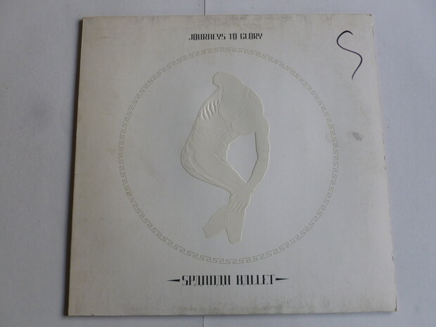 Spandau Ballet - Journeys to Glory (LP)