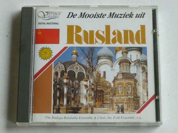 Rusland - De Mooiste Muziek uit / The Raduga Balalaika Ensemble