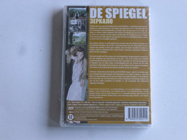 Andrej Tarkovski - De Spiegel (DVD) Nieuw