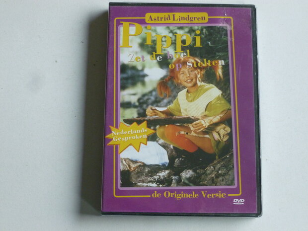 Astrid Lindgren - Pippi zet de boel op stelten (DVD) Nieuw