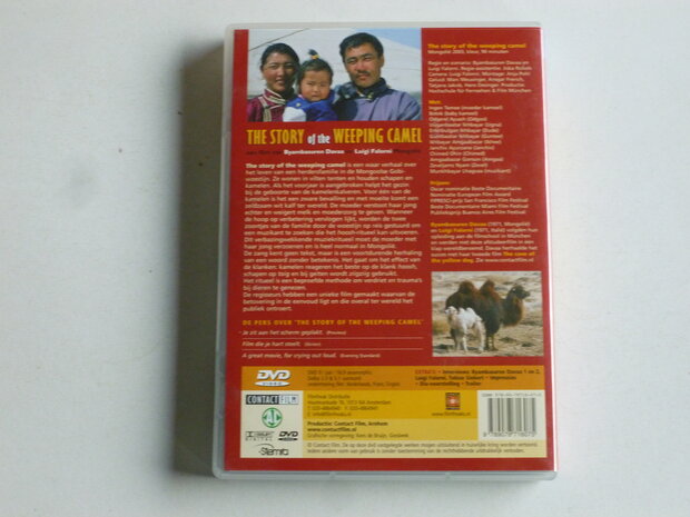 The Story of the Weeping Camel (DVD)