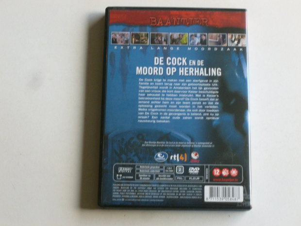 Baantjer - De Cock en de moord op herhaling (DVD)