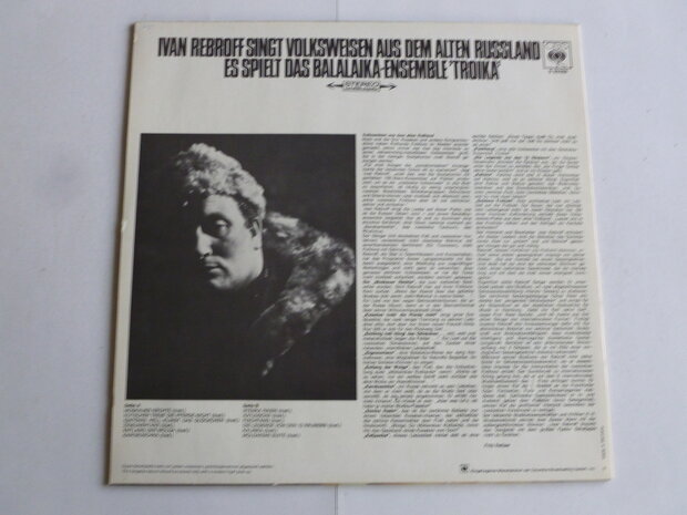 Ivan Rebroff singt Volksweisen aus dem alten Russland (LP)