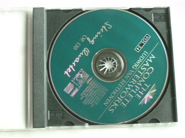 Beethoven - String Quartet op 130 / The Yale Quartet