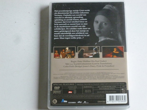 Girl with a Pearl Earring (DVD) Scarlett Johansson