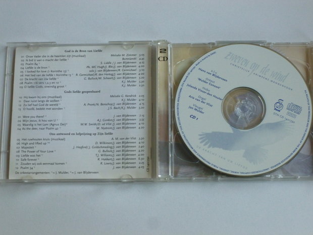 Chr. Krimpens Mannenkoor - Zweven op de wind / De kracht van uw liefde (2 CD)