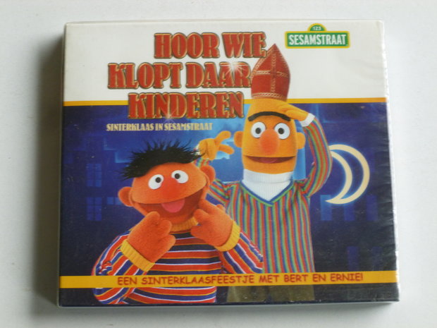 Sesamstraat - Hoor wie klopt daar Kinderen (nieuw)