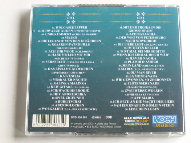 Ivan Rebroff - Seine Grössten Erfolge / 40 Hits (2 CD)