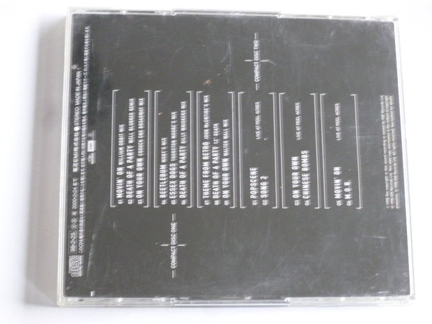 Blur - Bustin + Dronin (japan)